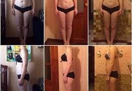 Mix Effect результаты проекта "До/После"