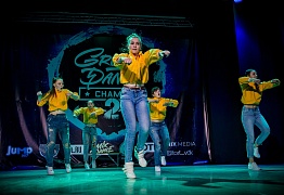 GROOVE DANCE CHAMP 2018