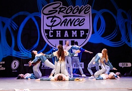 GROOVE DANCE CHAMP 2019
