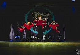 GROOVE DANCE CHAMP 2018
