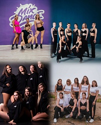 СТУДИЯ ТАНЦЕВ ПРИГЛАШАЕТ ДЕВУШЕК