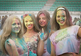 Краски Холи