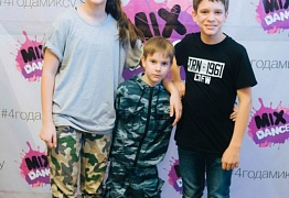 4 года студии танца Mix Dance (часть 2)