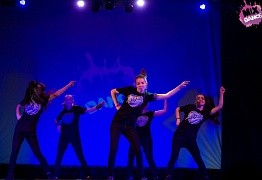 4 года студии танца Mix Dance (часть 2)