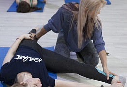 Наши будни- растяжка