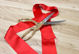 Открытие нового зала