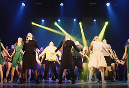 Закрывающий танец участников | Отчетный концерт 2018