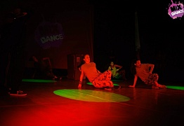 4 года студии танца Mix Dance (часть 2)