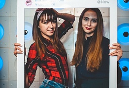 День Рождения! 3 Года!