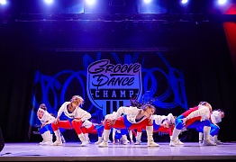 GROOVE DANCE CHAMP 2019