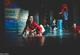 День Рождения! 3 Года!