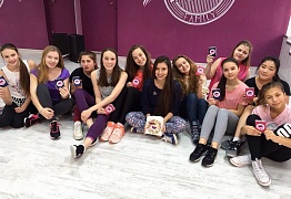 Будни в Mix Dance