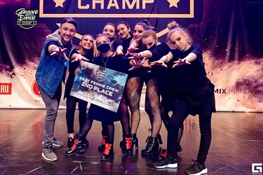 Groove Dance Champ - делимся победами!