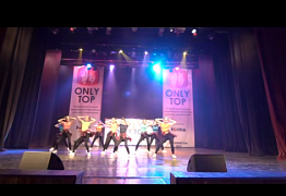 Mix Dance Yardie - хореограф Анастасия Кленова (г. Уссурийск)