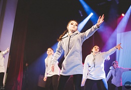 Юбилейный отчетный концерт "Mix Dance" - нам 5 лет