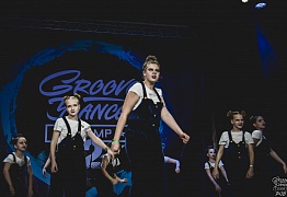 GROOVE DANCE CHAMP 2018