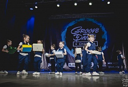 GROOVE DANCE CHAMP 2018