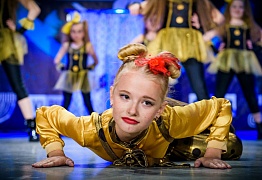 GROOVE DANCE CHAMP 2018