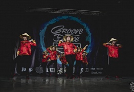 GROOVE DANCE CHAMP 2018