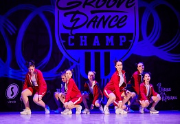 GROOVE DANCE CHAMP 2019