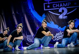 GROOVE DANCE CHAMP 2018