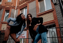 Lady Style Уссурийск