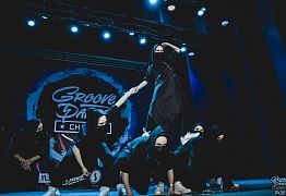 GROOVE DANCE CHAMP 2018