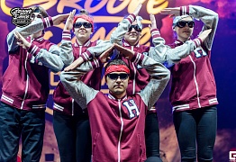 Groove Dance Champ 27 мая 2017