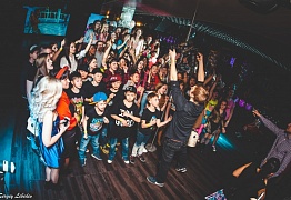 День Рождения! 3 Года!