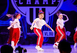 GROOVE DANCE CHAMP 2019