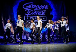 GROOVE DANCE CHAMP 2018