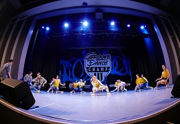 GROOVE DANCE CHAMP 2019