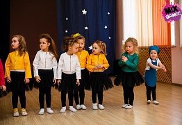 Открытый урок детских групп г. Уссурийск 