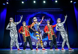 GROOVE DANCE CHAMP 2018