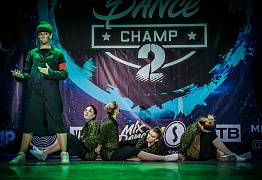 GROOVE DANCE CHAMP 2018