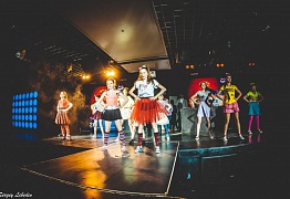 День Рождения! 3 Года!