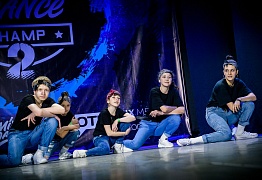 GROOVE DANCE CHAMP 2018