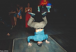 День Рождения! 3 Года!