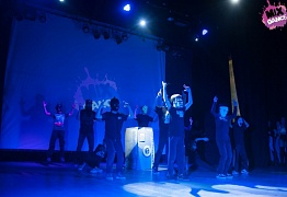 4 года студии танца Mix Dance (часть 2)