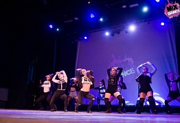 4 года студии танца Mix Dance (часть 2)