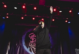 GROOVE DANCE CHAMP 2018