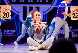 GROOVE DANCE CHAMP 2019