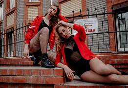 Lady Style Уссурийск