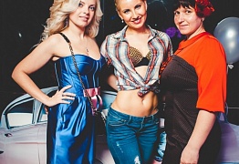 День Рождения! 3 Года!