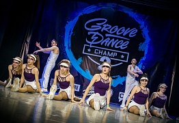 GROOVE DANCE CHAMP 2018