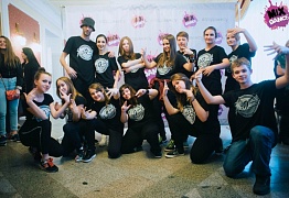 4 года студии танца Mix Dance (часть 2)