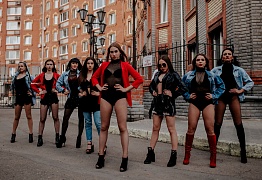 Lady Style Уссурийск