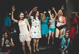 День Рождения! 3 Года!