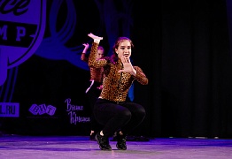 GROOVE DANCE CHAMP 2019