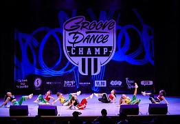 GROOVE DANCE CHAMP 2019